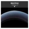 FUERU Car Steering Wheel Cover Set Universal Car Steering Wheel Cover Autumn and Winter Plush Breathable Warm Car Interior (Color : 6#) view 3