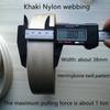 YunYunStrap Nylon Webbing 1.5 inch 2 inch Khaki Heavy Strapping for Seat Belt Cargo Climbing view 2