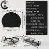 MBETA Swimming Goggles Waterproof Anti-Fog Plating Swim Goggles Swim Cap Swim Goggles Set view 3