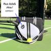Customizable Pickleball Duffel Bag & Backpack - Black and White view 2