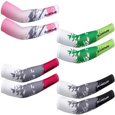 Newcotte 4 Pairs UV Sun Protection Arm Sleeves Cooling Sports Sleeve Anti Slip Ice Silk Warmers Arm Covers for Men Women(Pink, Rose Red, Black, Green,Medium)