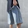 Men's Classic Distressed Denim Shorts Blue Stretchy Summer Short Pants with Pockets Casual Baggy Jean Shorts (Blue,Large) view 2
