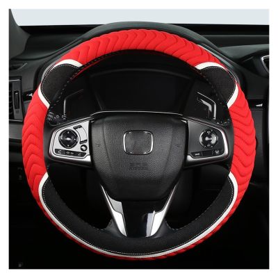 FUERU Car Steering Wheel Cover Set Universal Car Steering Wheel Cover Ultra-Thin Ice Silk Elegant and Good with Car Interiors (Color : 3#)