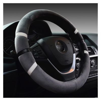 FUERU Car Steering Wheel Cover Set Universal Car Steering Wheel Cover Autumn and Winter Plush Comfortable Shock-Absorbing Car Interior (Color : 3#)
