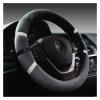 FUERU Car Steering Wheel Cover Set Universal Car Steering Wheel Cover Autumn and Winter Plush Comfortable Shock-Absorbing Car Interior (Color : 3#) view 1