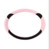 FUERU Car Steering Wheel Cover Set Universal Car Steering Wheel Cover Ultra-Thin Ice Silk Elegant and Good with Car Interiors (Color : 1#) view 1