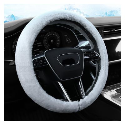 FUERU Car Steering Wheel Cover Set Universal Car Steering Wheel Cover Autumn and Winter Plush Soft and Breathable Fashion Car Interior (Color : 4#)