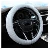 FUERU Car Steering Wheel Cover Set Universal Car Steering Wheel Cover Autumn and Winter Plush Soft and Breathable Fashion Car Interior (Color : 4#) view 1