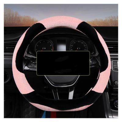 FUERU Car Steering Wheel Cover Set Car Steering Wheel Cover D Type Autumn and Winter Plush Elastic Breathable Car Interior (Color : 2#)