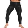 Miutii Men's Silky Compression Tights Pant Quick Dry Base Layer Breathable Training Long Trousers Black XX-Large view 1