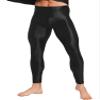 Miutii Men's Silky Compression Tights Pant Quick Dry Base Layer Breathable Training Long Trousers Black XX-Large view 2