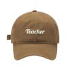 LexiuYibai Mens Baseball Caps Embroidered Teacher Adjustable Dad Hat Washed Cotton (Khaki,7 1/2) view 1