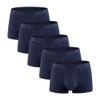 JEsilunmaMY Mens Separate Pouch Boxer Trunks Mid Waist Performance Boxer Briefs Solid Color Stretch Athletic Underwear (Blue-5PC,3X-Large) view 1