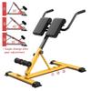 WAHHWF Foldable Hyperextension Roman Chair for Home Gym, Heavy Duty Adjustable Back Extension Bench Exercise Equipment for Lower Back, Flanks and Abs Exercises, Loads 150kg (Color : Yellow) view 3