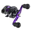 Fishing Reel Baitcasting Long Shot Casting Max Drag 8KG Left Right Hand Reel Fishing for Bass Purple Right Hand view 1