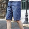 Men's Casual Stretch Beach Denim Shorts Slim Fit Straight Jean Shorts Classic Cotton Short Pants with Pockets (Blue3,33) view 4