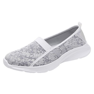 Leather Shoe Leisure Women's Slip On Travel Soft Sole Comfortable Shoes Outdoor Business Casual Work Shoes (White, 7.5)
