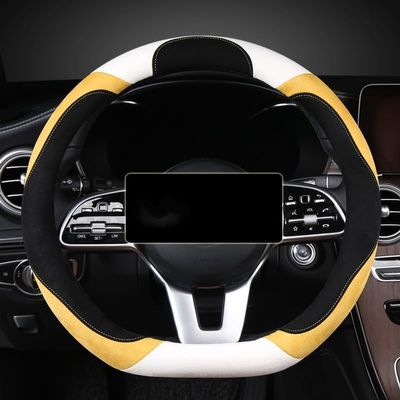 FUERU Car Steering Wheel Cover Set Car Steering Wheel Cover D Type Autumn and Winter Plush Comfortable Shock-Absorbing Car Interior (Color : 6#)