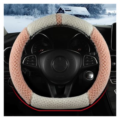 FUERU Car Steering Wheel Cover Set Car Steering Wheel Cover D Type Winter Plush Soft Breathable Car Interior Accessories (Color : 2#)