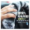 FUERU Car Steering Wheel Cover Set Universal Car Steering Wheel Cover Autumn and Winter Plush Delicate Breathable Car Interior (Color : 4#) view 3