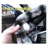 FUERU Car Steering Wheel Cover Set Universal Car Steering Wheel Cover Autumn and Winter Plush Delicate Breathable Car Interior (Color : 4#) view 4