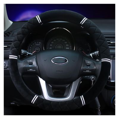 FUERU Car Steering Wheel Cover Set Universal Car Steering Wheel Cover Autumn and Winter Plush Warm Comfortable Car Interior (Color : 1#)