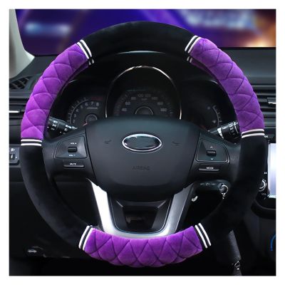 FUERU Car Steering Wheel Cover Set Universal Car Steering Wheel Cover Autumn and Winter Plush Warm Comfortable Car Interior (Color : 5#)