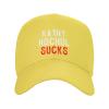 Haebfsl Kathy Houchul Sucks Fashionable Vintage Low-Profile Baseball Cap,Unisex Adjustable Dad Hat,Yellow view 2