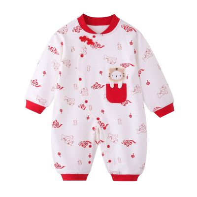 24 Months Boys Clothes Summer Newborn Infant Baby Girl Boy Calendar Chinese New Year Onesie Kimono (White, 9-12 Months)