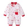 24 Months Boys Clothes Summer Newborn Infant Baby Girl Boy Calendar Chinese New Year Onesie Kimono (White, 9-12 Months) view 1