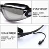 MBETA Plated Swimming Goggles Diving Goggles Glasses view 2