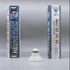 DURASMASH Excellent Grade Premium Goose Feather Badminton Shuttlecock Multi-Pack (Master DS-50 [2Pack]) view 2