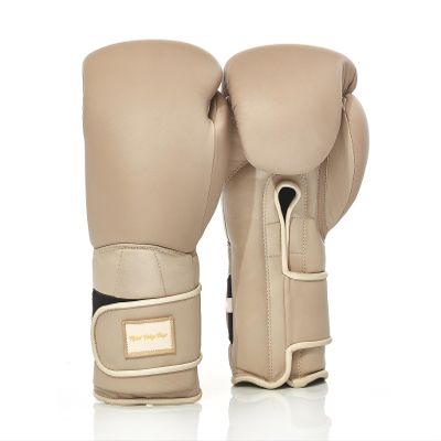 Elite Brown + Light Khaki Leather Boxing Gloves (14oz)
