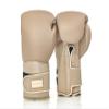 Elite Brown + Light Khaki Leather Boxing Gloves (14oz) view 1