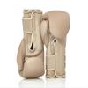 Elite Brown + Light Khaki Leather Boxing Gloves (14oz) view 2