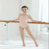 EQSJIU Ballet Leotards for Girls with Adjustable Straps Nude Pink Camisole Seamless Dance Undergarments Toddler Gymnastics Leotard Ballet Outfit Kids Bodysuit Dancewear 2-3T view 3