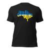 Banisiworld Motivational Phrase Ukrainian Map - Be Brave Like Ukraine Unisex T-Shirt Black Heather view 1