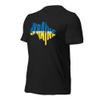 Banisiworld Motivational Phrase Ukrainian Map - Be Brave Like Ukraine Unisex T-Shirt Black Heather view 2