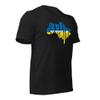 Banisiworld Motivational Phrase Ukrainian Map - Be Brave Like Ukraine Unisex T-Shirt Black Heather view 3