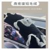 FUERU Car Steering Wheel Cover Set Universal Car Steering Wheel Cover Winter Plush Soft Breathable Delicate Car Interior (Color : 1#) view 3