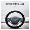 FUERU Car Steering Wheel Cover Set Universal Car Steering Wheel Cover Short Plush Warm Sweat-Absorbing Delicate Car Interior (Color : 5#) view 3