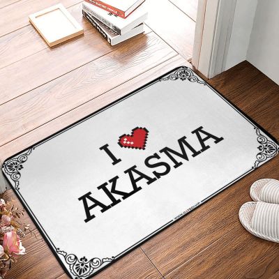 Abipuir Bar Accessories Man Cave I Love Akasma Doormat Weather Mats for House Boys Bedroom Accessories (Color : Colour, Size : 65X90CM)