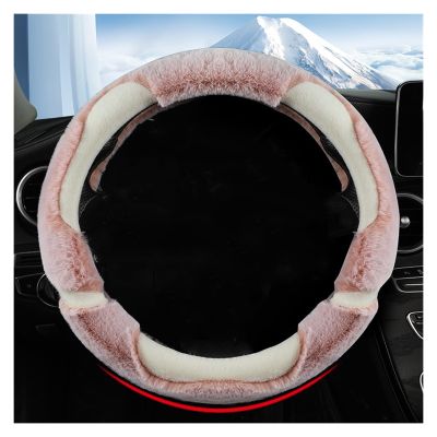 FUERU Car Steering Wheel Cover Set Universal Car Steering Wheel Cover Winter Plush Warm Comfortable and Delicate Car Interior (Color : 1#)