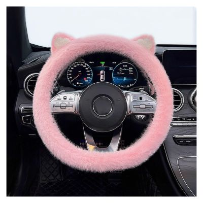 FUERU Car Steering Wheel Cover Set Universal Car Steering Wheel Cover Winter Plush Sweat-Absorbing Breathable Car Interior (Color : 1#)