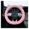 FUERU Car Steering Wheel Cover Set Universal Car Steering Wheel Cover Winter Plush Sweat-Absorbing Breathable Car Interior (Color : 1#) view 1