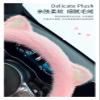 FUERU Car Steering Wheel Cover Set Universal Car Steering Wheel Cover Winter Plush Sweat-Absorbing Breathable Car Interior (Color : 1#) view 4