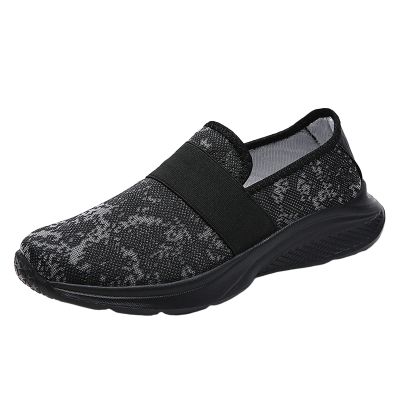 Leisure Women's Slip On Travel Soft Sole Comfortable Shoes Outdoor Mesh Runing Fashion Casual Dress Shoes for Girls (Black, 7.5)