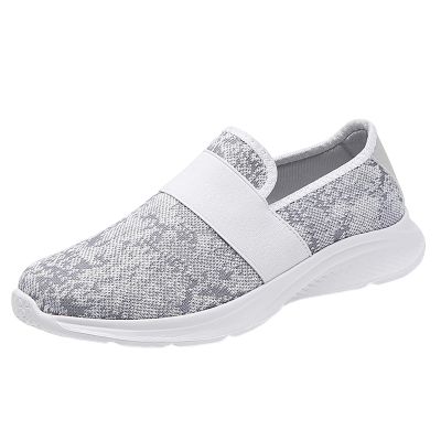 Leisure Women's Slip On Travel Soft Sole Comfortable Shoes Outdoor Mesh Runing Fashion Casual Dress Shoes for Girls (White, 7)