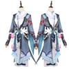 ZBQYGO Honkai: Star Rail Yanqing Cosplay Men Costume Uniform Outfit view 1