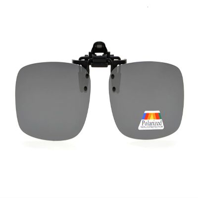 Eyekepper Flip-up Clip-on Sunglasses Polarized Metal Glasses Clip 60x43 MM(Silver Mirror)